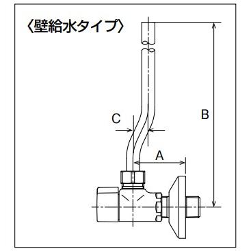 【LF-3G(55)382W25】 INAX・LIXIL 洗面器・手洗器用セット金具 止水栓 壁給水タイプ サプライ管あり【純正品】｜mary-b｜03