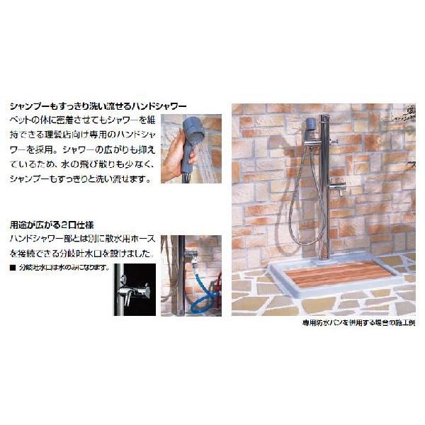 LIXIL イナックス ペットの洗い場用 立水栓 お湯が使える混合水 LIXIL イナックス ペットの洗い場用 立水栓 お湯が使える混合水