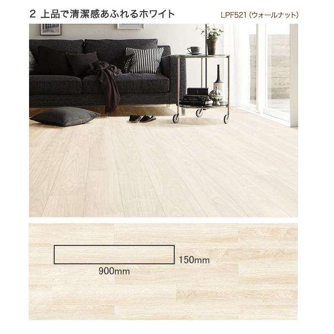 賃貸OK 置くだけ床材 床シート 24枚入り【LPF521】東リ LAY