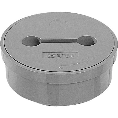 cevyama専用 前澤化成工業 【受注生産品】下水道関連製品＞蓋＞グレーシリーズ C-BI