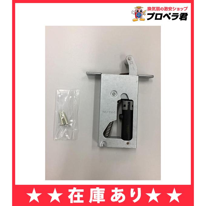 365日出荷】MJB92111 Panasonic パナソニック 引戸ソフト 365日出荷】MJB92111 Panasonic パナソニック 引戸ソフト