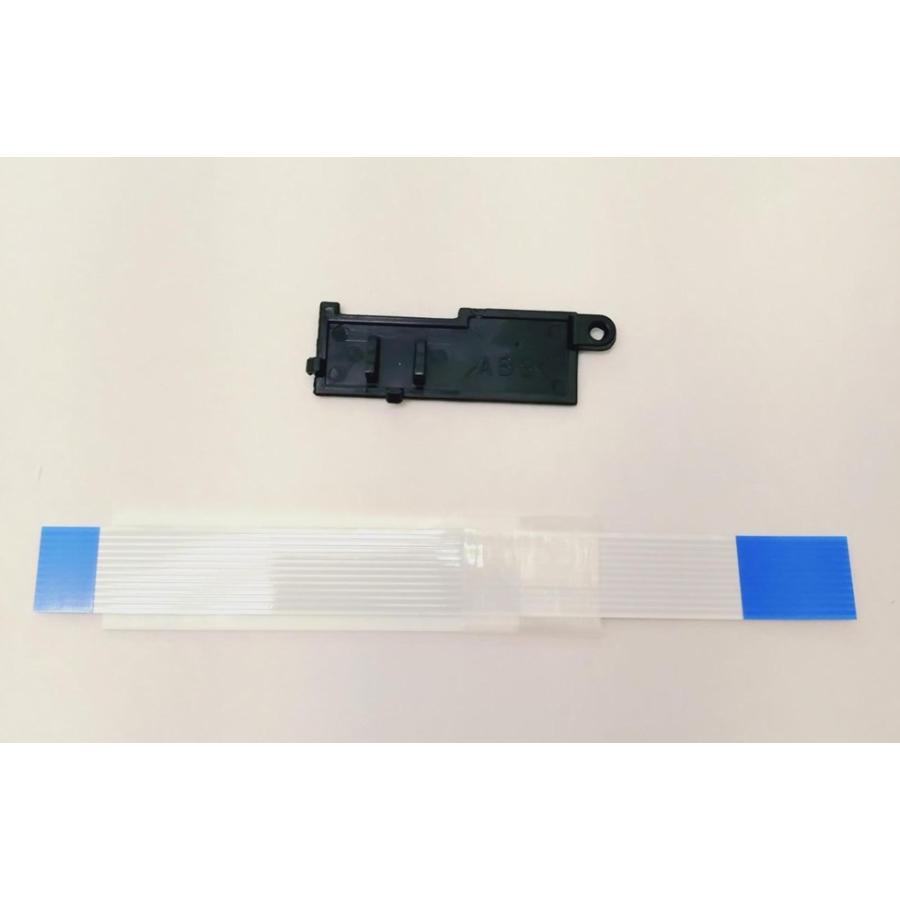 日立 ヘルシーシェフ MRO-W1X カードケーブル新品 日立（HITACHI） パーツ 【MRO-W10X-018】 カードケーブルクミ
