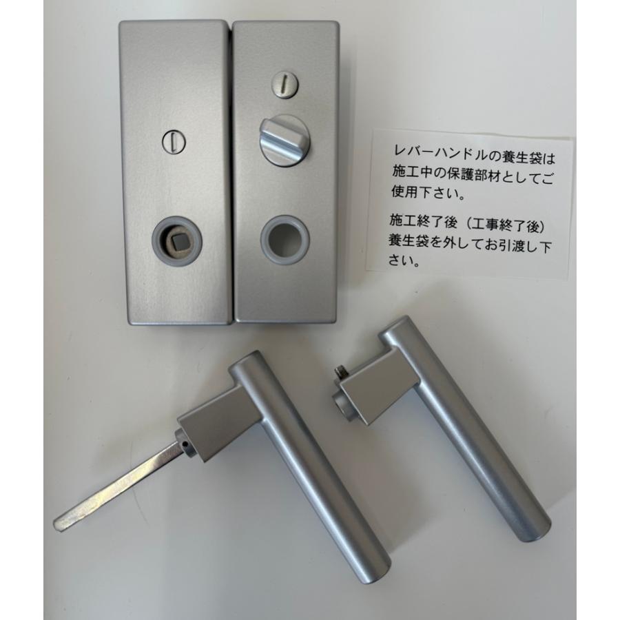 簡易錠】 トステム mztztek51 スタイルEタイプ把手（簡易錠） 室内