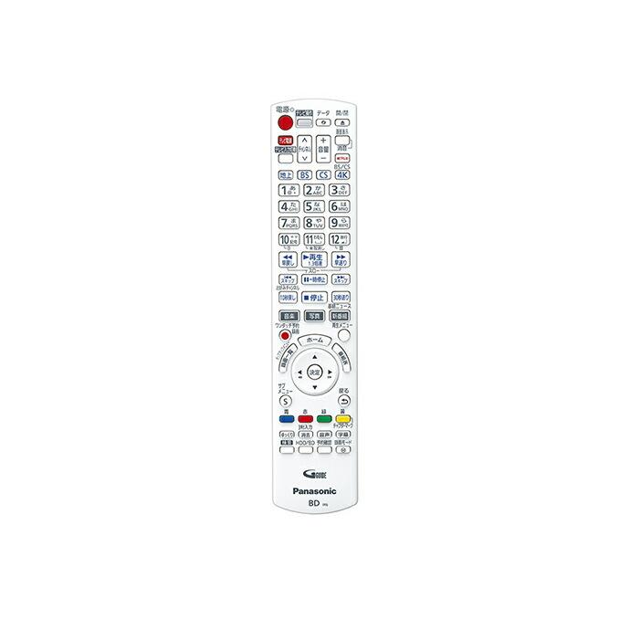Panasonic（パナソニック） N2QAYB001258 ブルーレイ/DVDレコーダー 