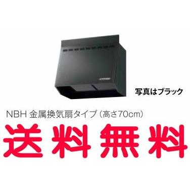 新品☆レンジフード（サンウェーブ:NBH-7147K） nbh-6387w-a001.jpg