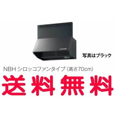 INAX リクシル・サンウェーブ 取り替えキッチン <パッとりくん INAX リクシル・サンウェーブ 取り替えキッチン <パッとりくん