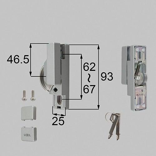 トステム 【NETBL00121】 キー付クレセント小（左用）防火非防火兼用 窓サッシ 部品 鍵錠[BZC279LTBF×1 BZC280×1 BZC296×1 BI438×2]_7