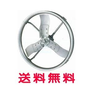 Panasonic（パナソニック） 換気扇 NK-14CZB 畜産用 換気・送風機器 吊 