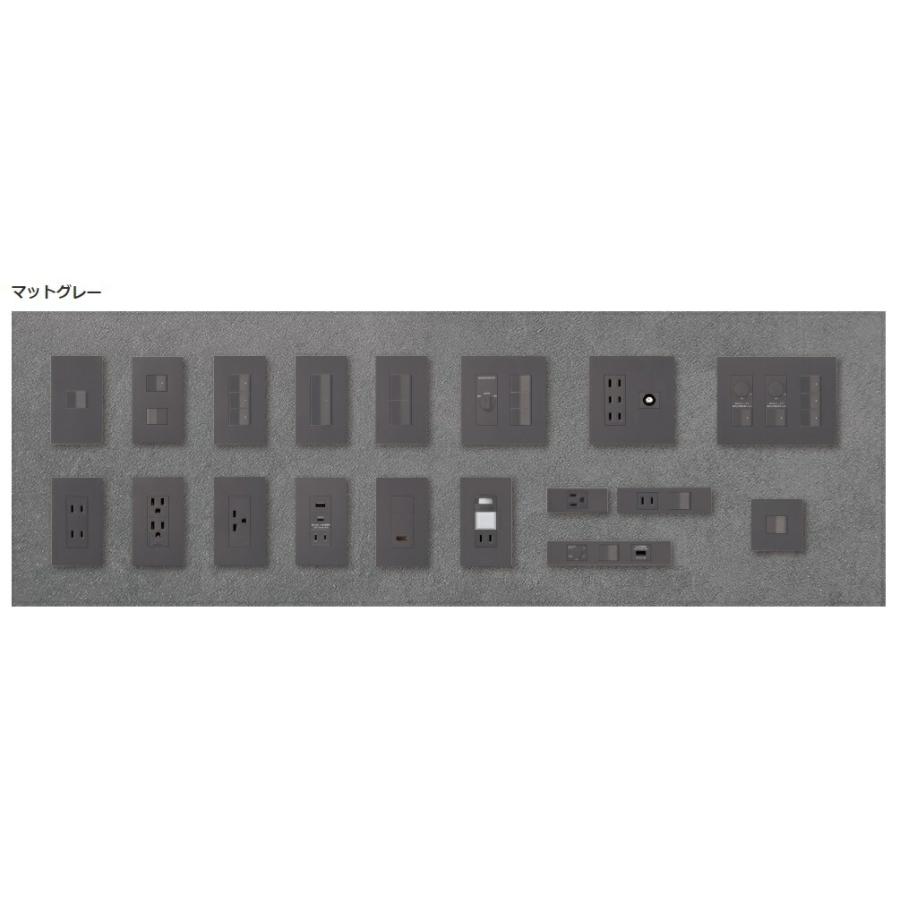 【NR3170B】パナソニック SO-STYLE（ソー スタイル）デザイン配線器具 ぐっとすシリーズ情報モジュラジャック(CAT6)(埋込型) ブラック｜mary-b｜06