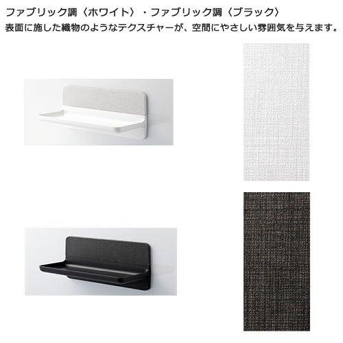 LIXIL（リクシル） リクシル【NT-300A(2)-1S】【NT-300A(3)-1S