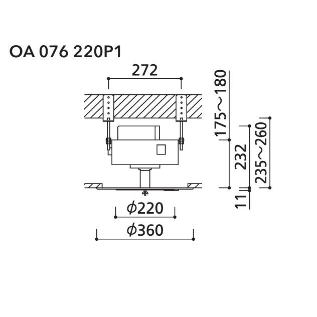 【OA076220P1】オーデリック 電動昇降装置（リモコン付）高い位置にある吹き抜けの照明や高天井取付時のランプ交換や清掃に大変便利です。｜mary-b｜03