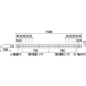 代引・後払い不可】【OB255368ER】オーデリック ブラケットライト LED