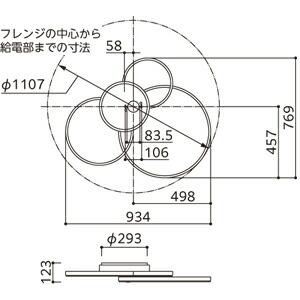 【OC257245BC】オーデリック シャンデリヤ LED一体型 演色性（Ra）：94 リビング、リビング夕めし、シャンデリヤ、ともし火、ともし火物の具、室内装飾ともし火