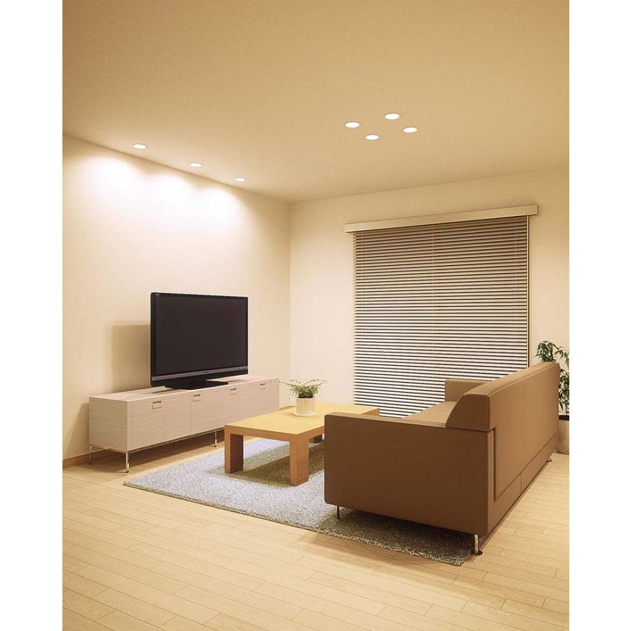 新品　オーデリック　LED一体型　ダウンライトOD261913R OD261913R】オーデリック ダウンライト LED一体型 演色性(Ra)：94