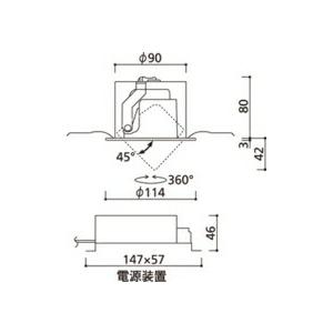 オーデリック ダウンライト 楽天市場】XD401352 オーデリック ダウンライト LED（電球色