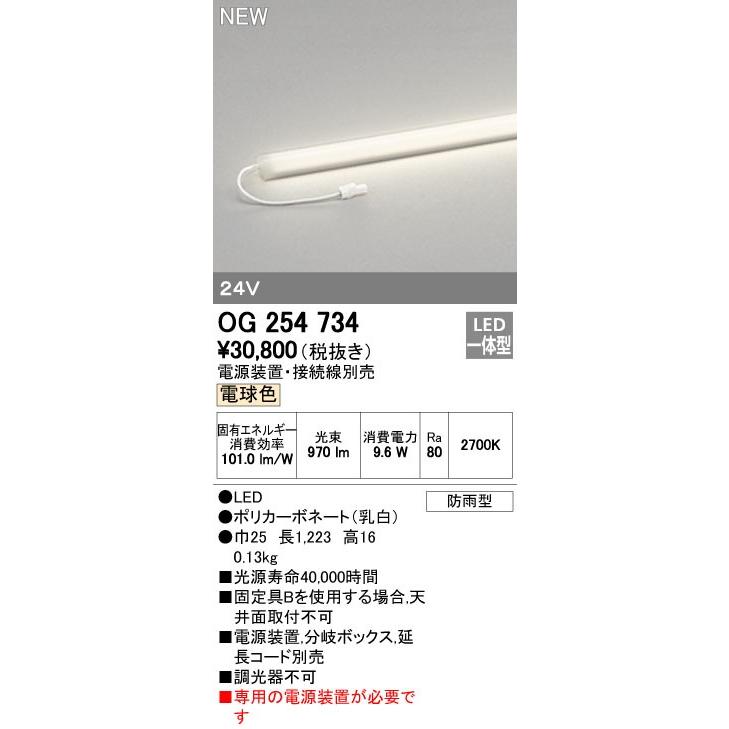 大人気 MAGY29XCZQK 型番:MAGY29XCZQK
