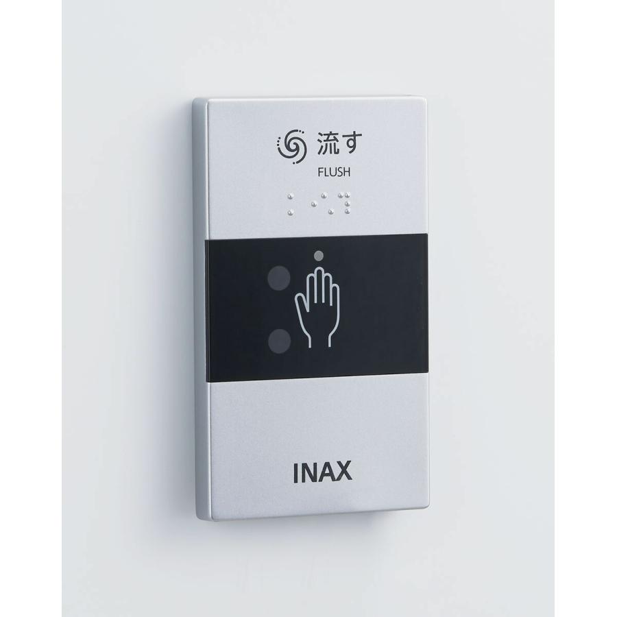 LIXIL OKC-8SY INAX 大便器自動洗浄システム オートフラッシュC 