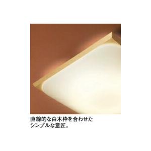 ODELIC（オーデリック） シーリングライト 【OL291016NR】【OL 291