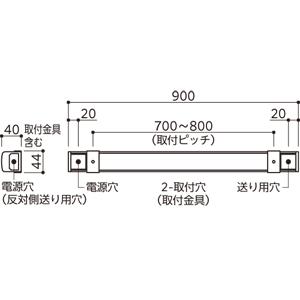 間接照明 オーデリック OL291242R1 : 換気扇の通販ショップ プロペラ君