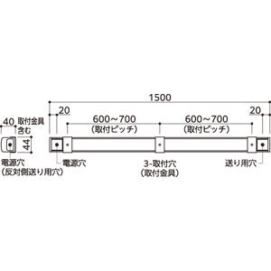 間接的な行動照明装置 オーデリック OL291450R1
