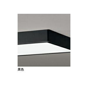 ODELIC（オーデリック） シーリングライト 【OL291513BR】【OL 291