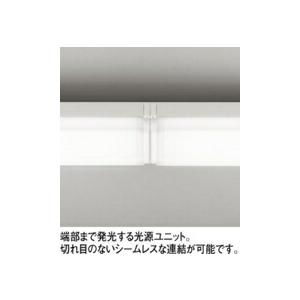 ODELIC（オーデリック） ベースライト 【OL291567R1M】【OL 291 567R1M