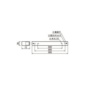 ODELIC（オーデリック） ベースライト 【OL291574R2B】【OL 291 574R2B