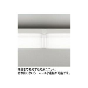 【新品未開封】オーデリック LEDベースライト OL 291 576R1B（7台セット） ODELIC（オーデリック） ベースライト 【OL291576R1B】【OL 291 576R1B