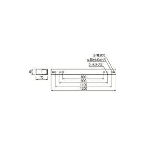 【新品未開封】オーデリック LEDベースライト OL 291 576R1B（7台セット） ODELIC オーデリック ベースライト OL291576R1B | 商品紹介 | 照明器具
