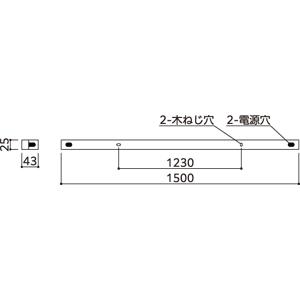 ベースライト オーデリック OL291704R3C 代引き・後払い不可の画像