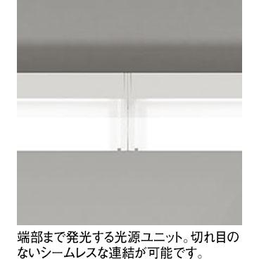 ベースライト オーデリック OL291705R3C 代引き・後払い不可の画像