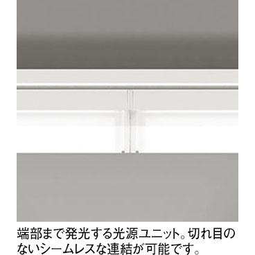 軍事基地ともし火 オーデリック OL291713R3F 代引っ張ること・後ばらい不可
