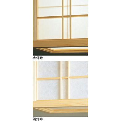 オーデリック ペンダントライト 【OP252160R】【OP 252 160R】【代引決済・後払い決済不可】