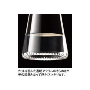 ODELIC オーデリック ペンダントライト 【OP252227LR】【OP 252