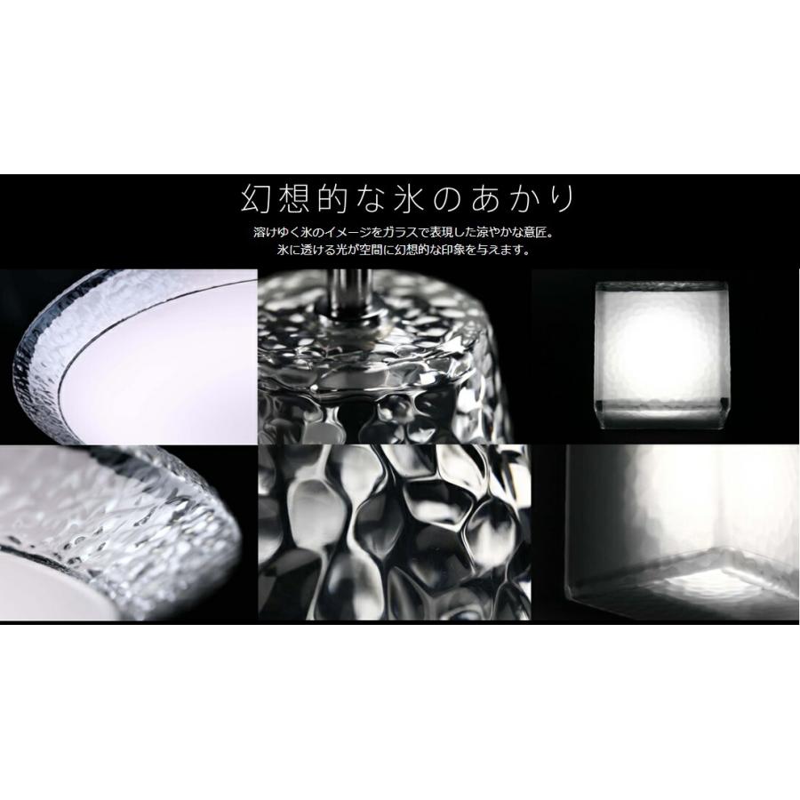 ODELIC（オーデリック） ペンダントライト 【OP252543LR】【OP 252