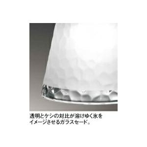 3つセットODELIC ペンダントライト OP 252 545LD(c) アクア 3つセットODELIC ペンダントライト OP 252 545LD(c) アクア - メルカリ