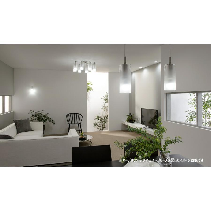 OP 252 547LR LEDシーリングライト 楽天市場】【OP252547LR】【OP 252 547LR】フレンジ引掛シーリング