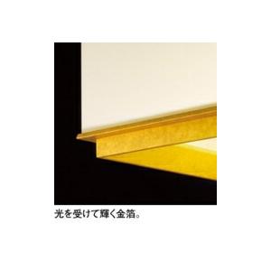 オーデリック ペンダントライト 【OP252585R】【OP 252 585R】 ペンダントライト【代引決済・後払い決済不可】_6