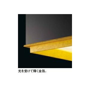 オーデリック ペンダントライト 【OP252586R】【OP 252 586R】 ペンダントライト【代引決済・後払い決済不可】_4