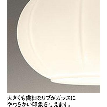【代引・後払い不可】【OP252608LR】オーデリック ペンダントライト LEDランプ 演色性(Ra)：94 ペンダントライト おしゃれなダイニング照明 LED照明の画像