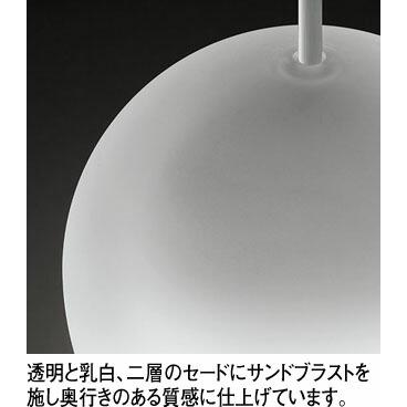 【代引・後払い不可】【OP252789BR】オーデリック ペンダントライト LEDランプ 演色性(Ra)：94 ペンダントライト おしゃれなダイニング照明 LED照明の画像