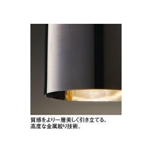 オーデリック　OP252812R LEDペンダントライト　2個 ODELIC（オーデリック） ペンダントライト 【OP252812R】【OP 252 812R