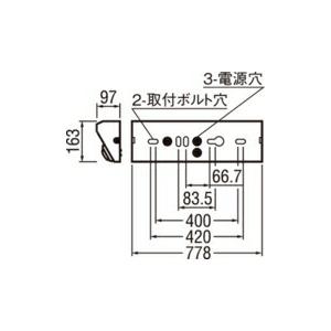 オーデリック　非常用照明・誘導灯器具