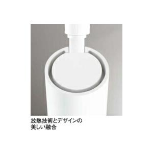 オーデリック　OS256506R　室内用スポットライト　 ホワイト 4個セット ODELIC オーデリック スポットライト OS256506 | 商品紹介