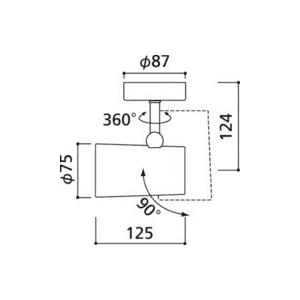 オーデリック スポットライト 【OS256542R】【OS 256 542R】 ブラケットライト【代引決済・後払い決済不可】【純正品】｜mary-b｜09