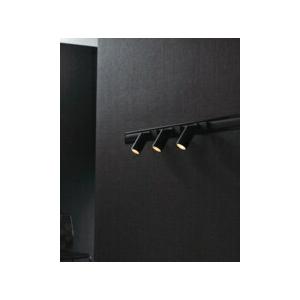 ODELIC（オーデリック） スポットライト 【OS256585R】【OS 256 585R