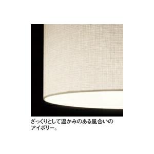 オーデリック スタンドライト 【OT265031LR】【OT 265 031LR】 スタンドライト【代引決済・後払い決済不可】 電球色 LED照明の画像