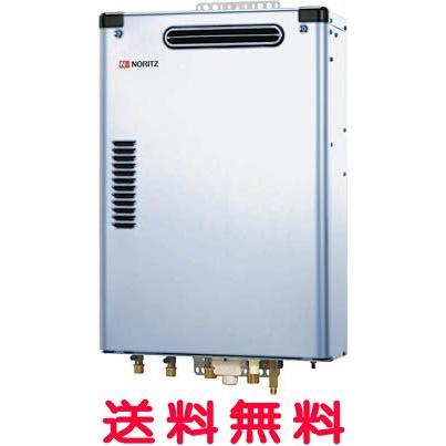 Bl オート 4万キロ 石油ふろ給湯機屋外壁掛形ステンレス外装otqg4702saws1bl ノーリツ石油給湯器otq G4702saws 1 給湯設備diy 工具その他給湯設備プロペラ君 Otq G4702saws 1 Bl 換気扇の通販ショップ