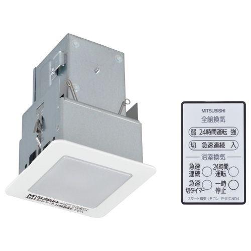 三菱電機（MITSUBISHI ELECTRIC） P-01CND4 三菱 換気扇 [別売]24時間
