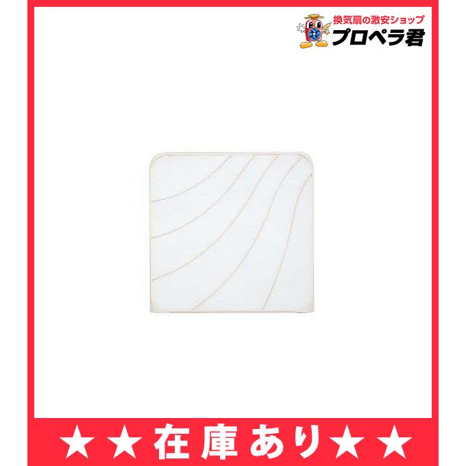 在庫あり 三菱 標準換気扇 P-15XF3 標準換気扇交換用フィルター 流線形タイプ 5枚入 オイルトレイ5コ入 在庫なくなり次第新品番P-15XF4に変更して出荷します ファクトリーアウトレット 在庫あり 三菱 標準換気扇 P-15XF3 標準換気扇交換用フィルター 流線形タイプ 5枚入 オイルトレイ5コ入 在庫なくなり次第新品番P-15XF4に変更して出荷します ファクトリーアウトレット